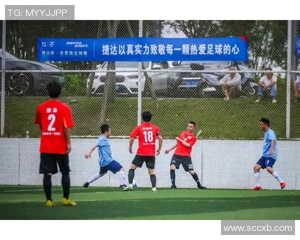 足球无外乎激情与梦想在绿茵场上交织成就辉煌人生的旅程