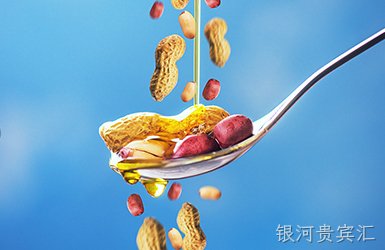 青岛品品好粮油集团有限公司