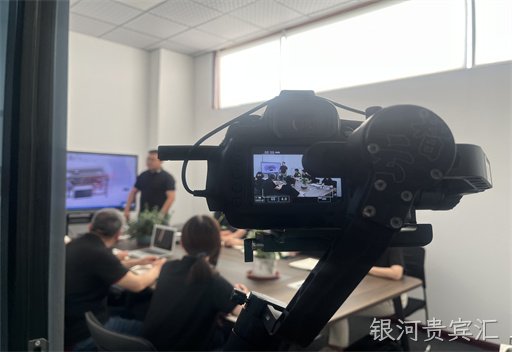 【银河贵宾汇】为青岛森特尔机械制造有限公司拍摄短视频